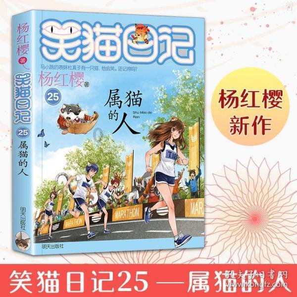 怪物猎人世界