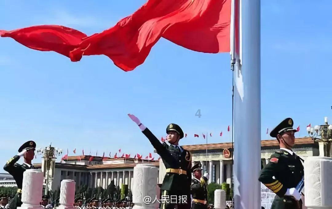 游戏画面