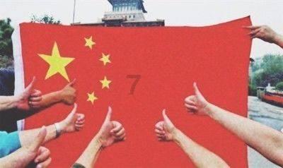 神秘图腾