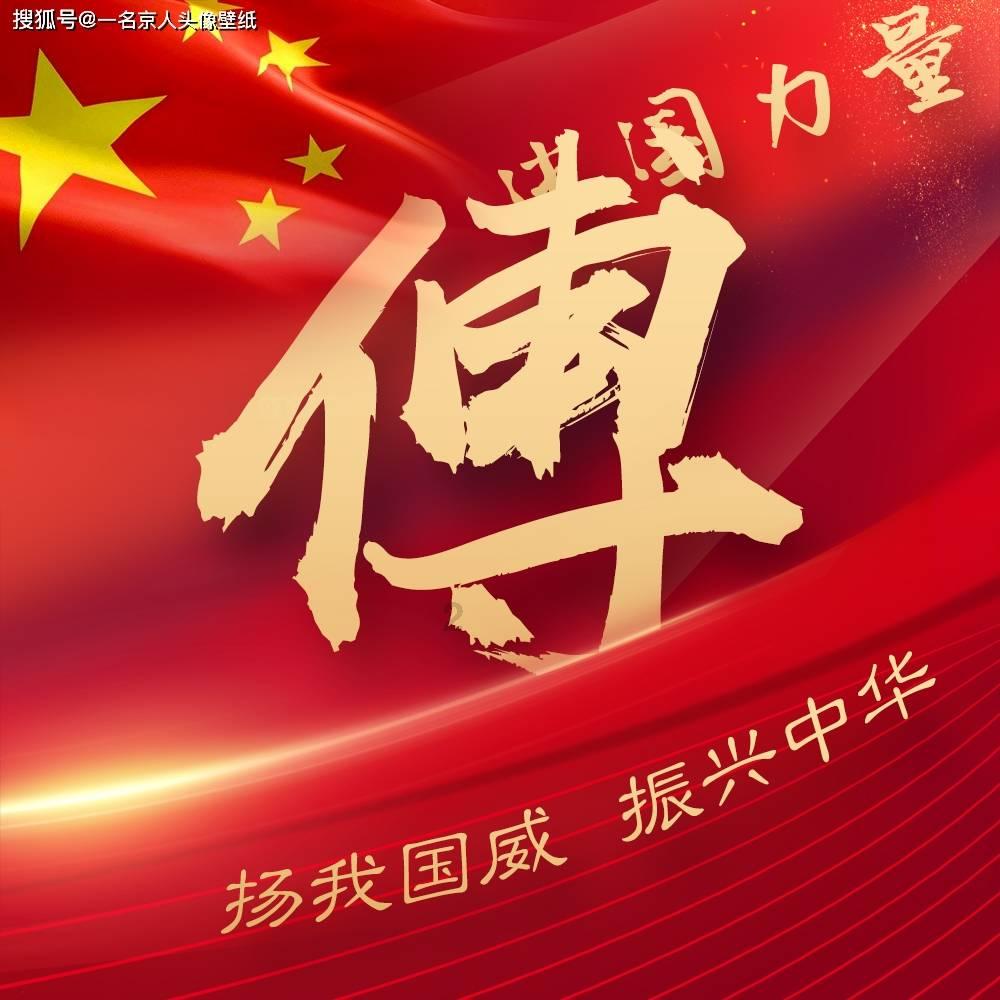 精准的神枪手